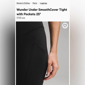 WunderUnder Legging size 10